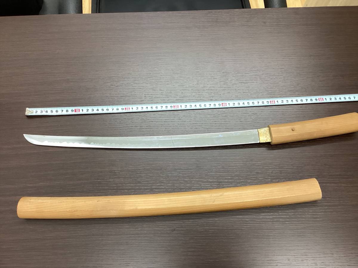 模造刀 孫六兼元 日本刀 三本杉刃文 中級仕様 模造刀｜公式模造刀