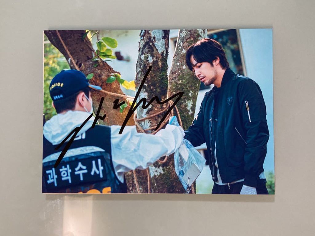 チャン・グンソク直筆サイン入り2Lサイズ写真…Jang Keun-suk…14