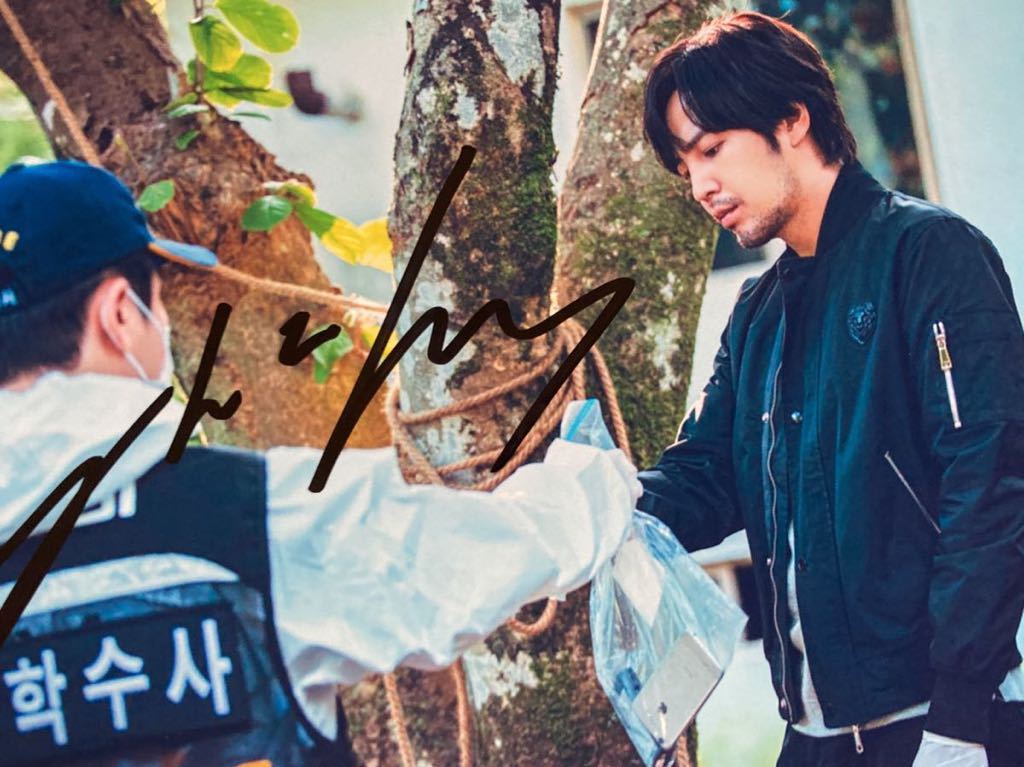 チャン・グンソク直筆サイン入り2Lサイズ写真…Jang Keun-suk…14