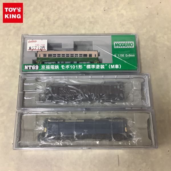 1円〜 動作確認済 マイクロエース Nゲージ A3603 EF61-8 改良品・茶色 MODEMO NT69 京福電鉄 モボ101形 標準塗装 他