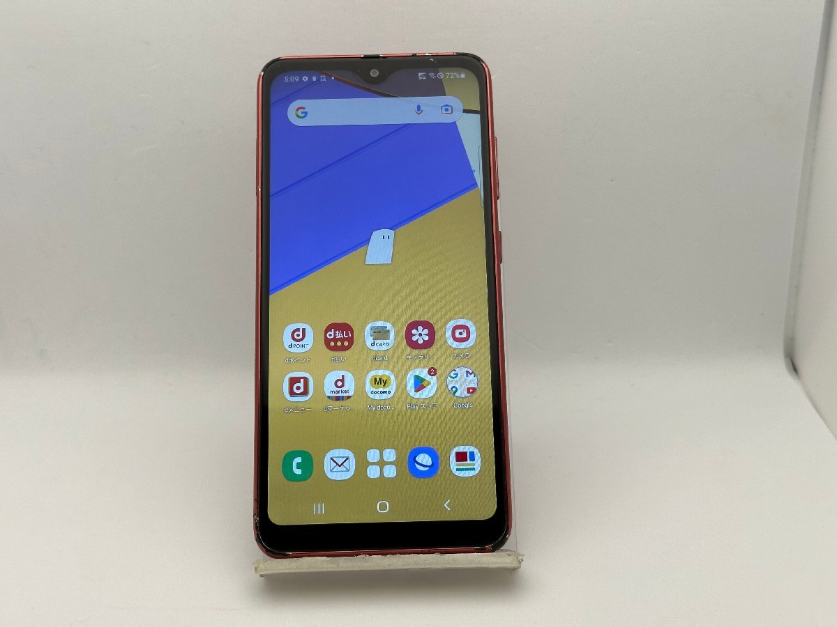 ヤ*ん様 【液晶割れ】Galaxy A21 SC-42A ドコモ 【530円スタ