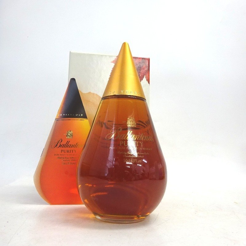 ウイスキー バランタイン ピュリティ 500ml 冊子付