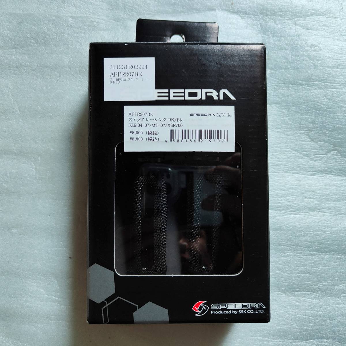 新品★SPEEDRA ステップペグ XJR400R 4HM XJ6F FZ6 FAZER MT-07 MT07 XSR700 FJR1300 ヤマハ AFPR207BK