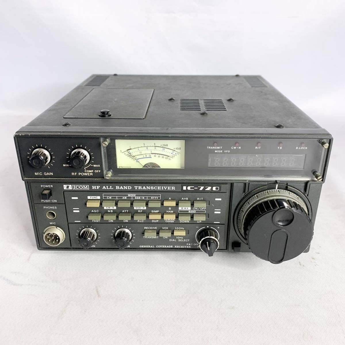 ICOM アイコム IC-720 HF ALL BAND TRANSCEIVER トランシーバー