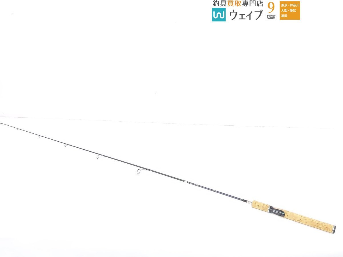 テムジン イレイザー TMJS-60ML エバーグリーン エバーグリーン