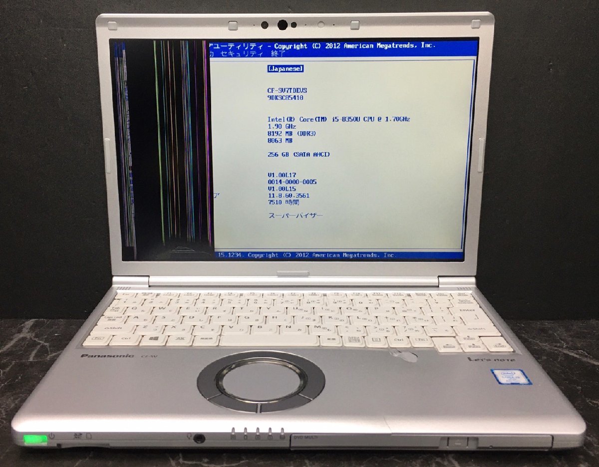 1円～ ■ジャンク Panasonic Let's note SV7 / 第8世代 / Core i5 8350U 1.70GHz / メモリ 8GB / SSD 256GB / 12.1型 / Windows起動可