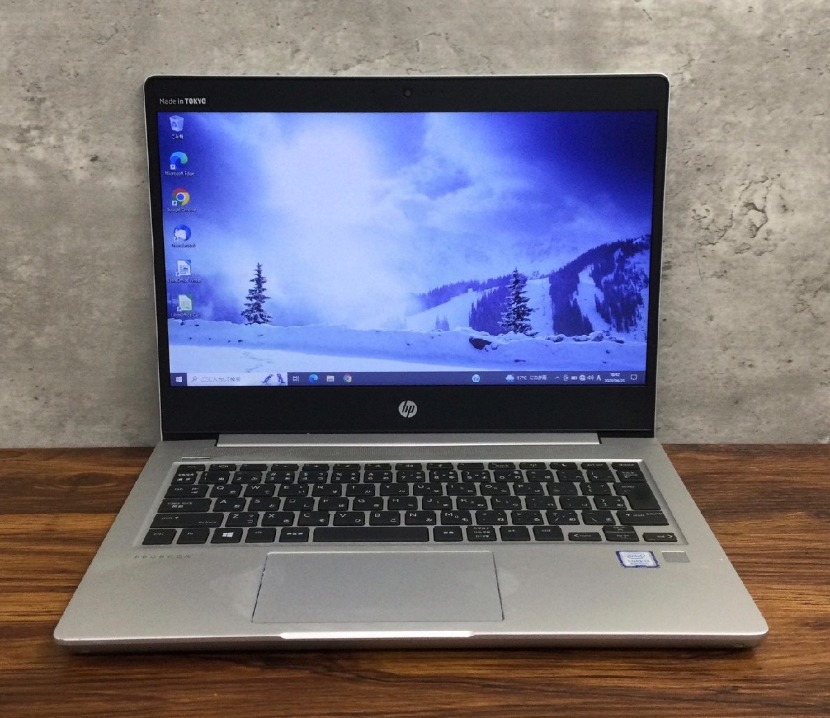 1円～ ●HP PROBOOK 430 G6 / Core i3 8145U (2.10GHz) / メモリ 8GB / SSD 128GB / 13.3型 HD (1366×768) / Windows10 Pro 64bit