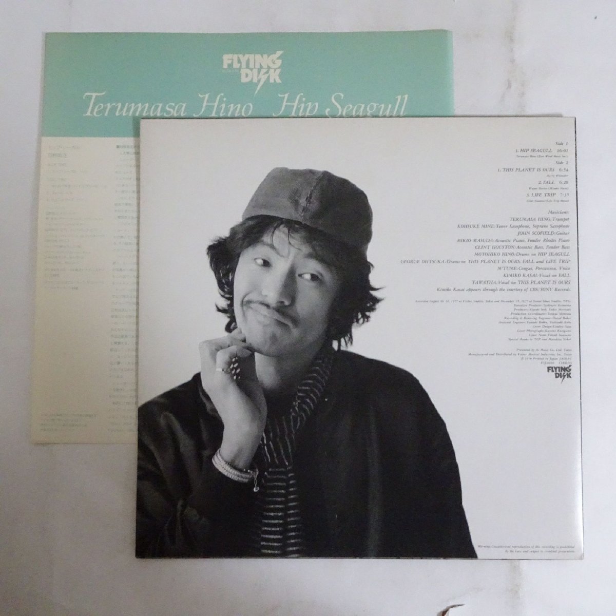 日野皓正 ⁄ : 日野 ⁄ UNIVERSAL 皓正 シティ・コネクション MUSIC Jazz