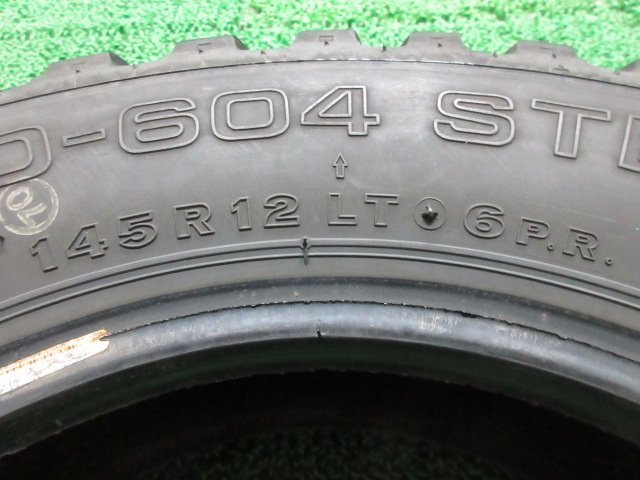 K845【送料無料】145R12 6PR 超溝高 9分山 ブリヂストン 夏タイヤ RD-604 STEEL 22年製 2本 激安 軽トラック 軽バン キャリィ アクティ 等 145r12 ブリヂストン 6prの通販 バン・小型 BLIZZAK タイヤ4本