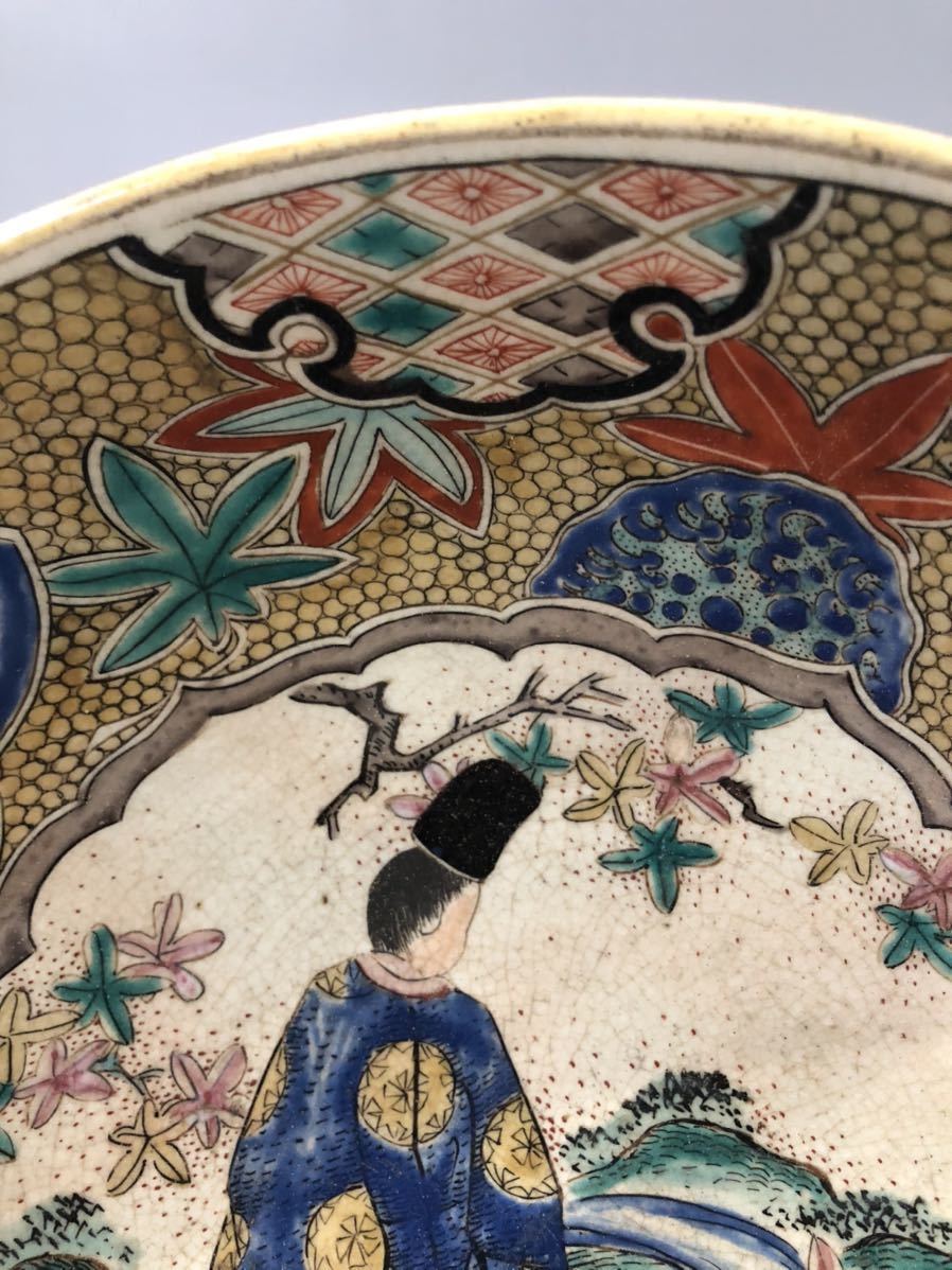 明治～大正期　輸出向　有田焼　色絵人物図　窓絵　アンティーク　植木鉢 明治～大正期 輸出向 有田焼 色絵人物図 窓絵 アンティーク 植木鉢