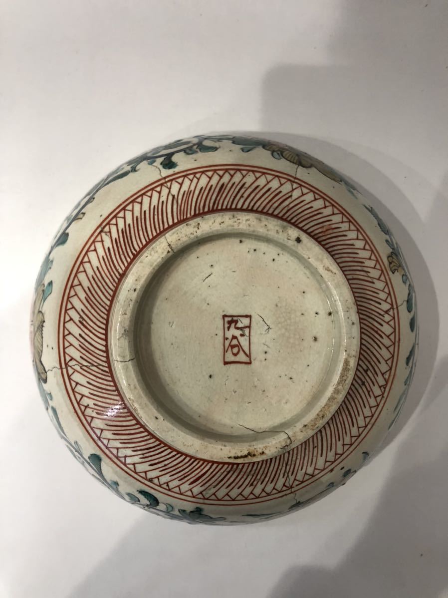 華の図 九谷焼 蔵出し 色絵窓抜流泉人物図深 能登正院