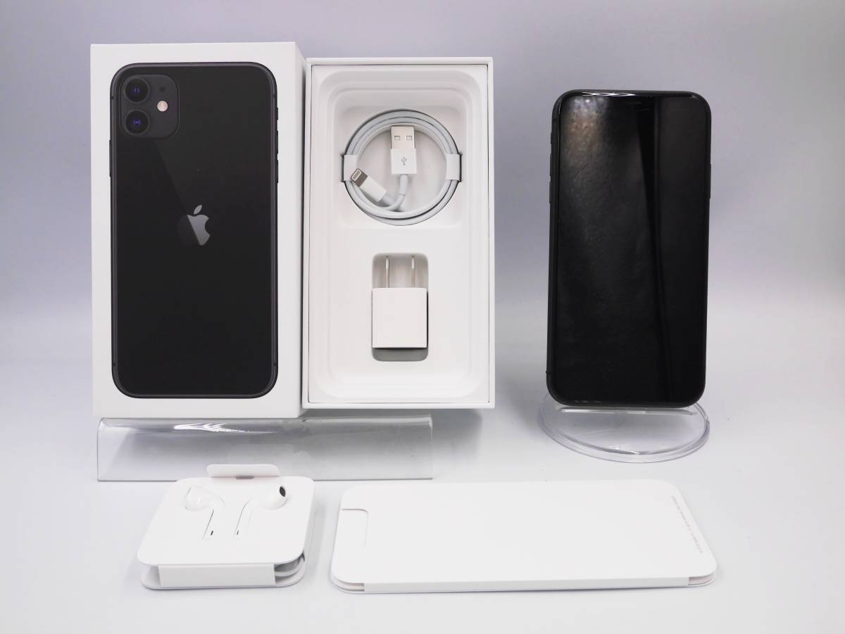 未使用品！iPhone3GS 16GB ブラック ソフトバンク Apple iPhone3GS黒