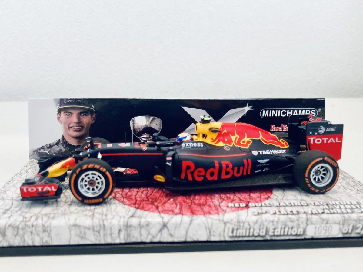 ミニチャンプス1/43レッドブルRB16 M.フェルスタッペン MVショップ限定 ミニチャンプス1/43レッドブルRB16 M.フェルスタッペン MVショップ限定