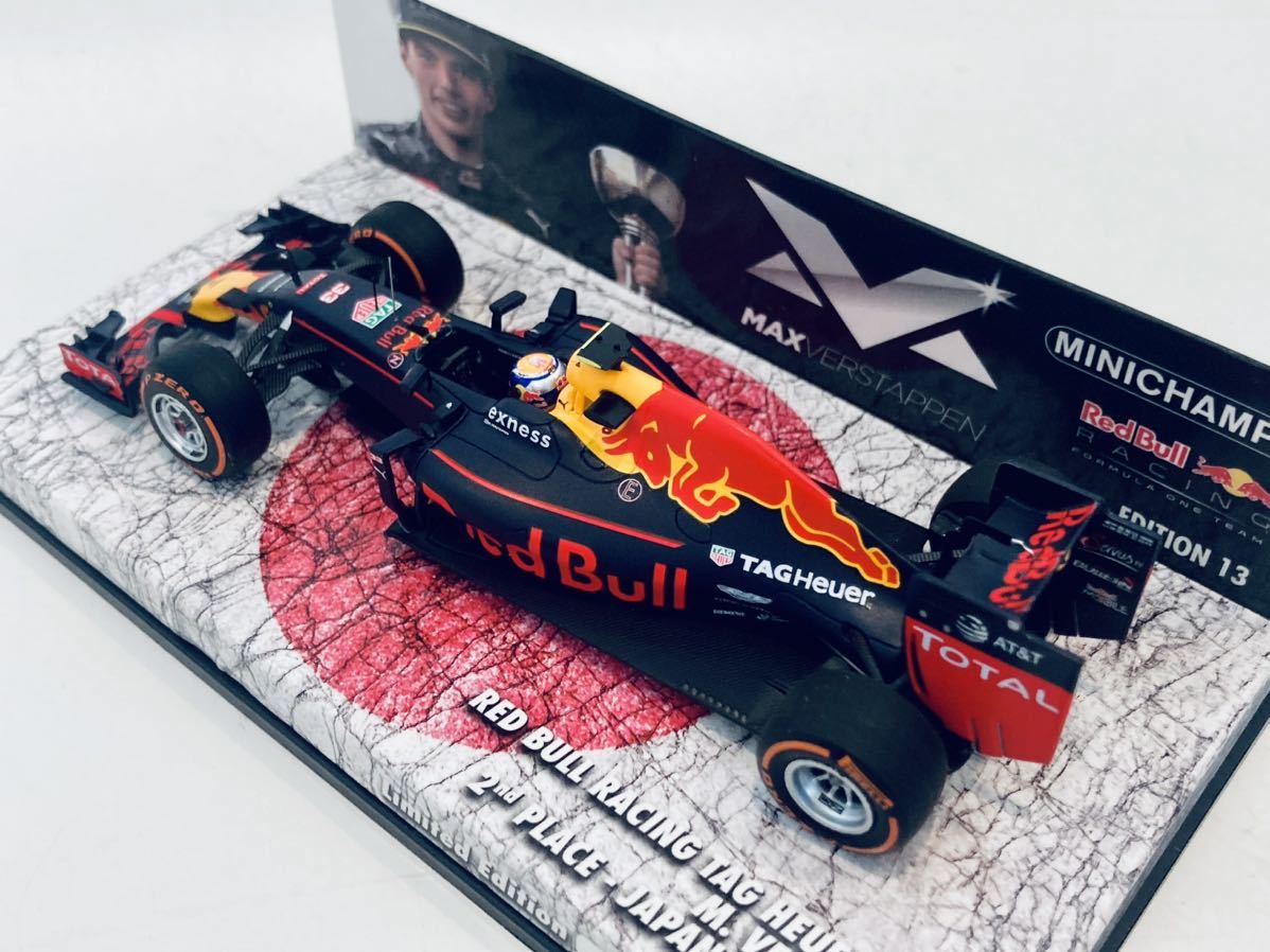 ミニチャンプス1/43レッドブルRB16 M.フェルスタッペン MVショップ限定