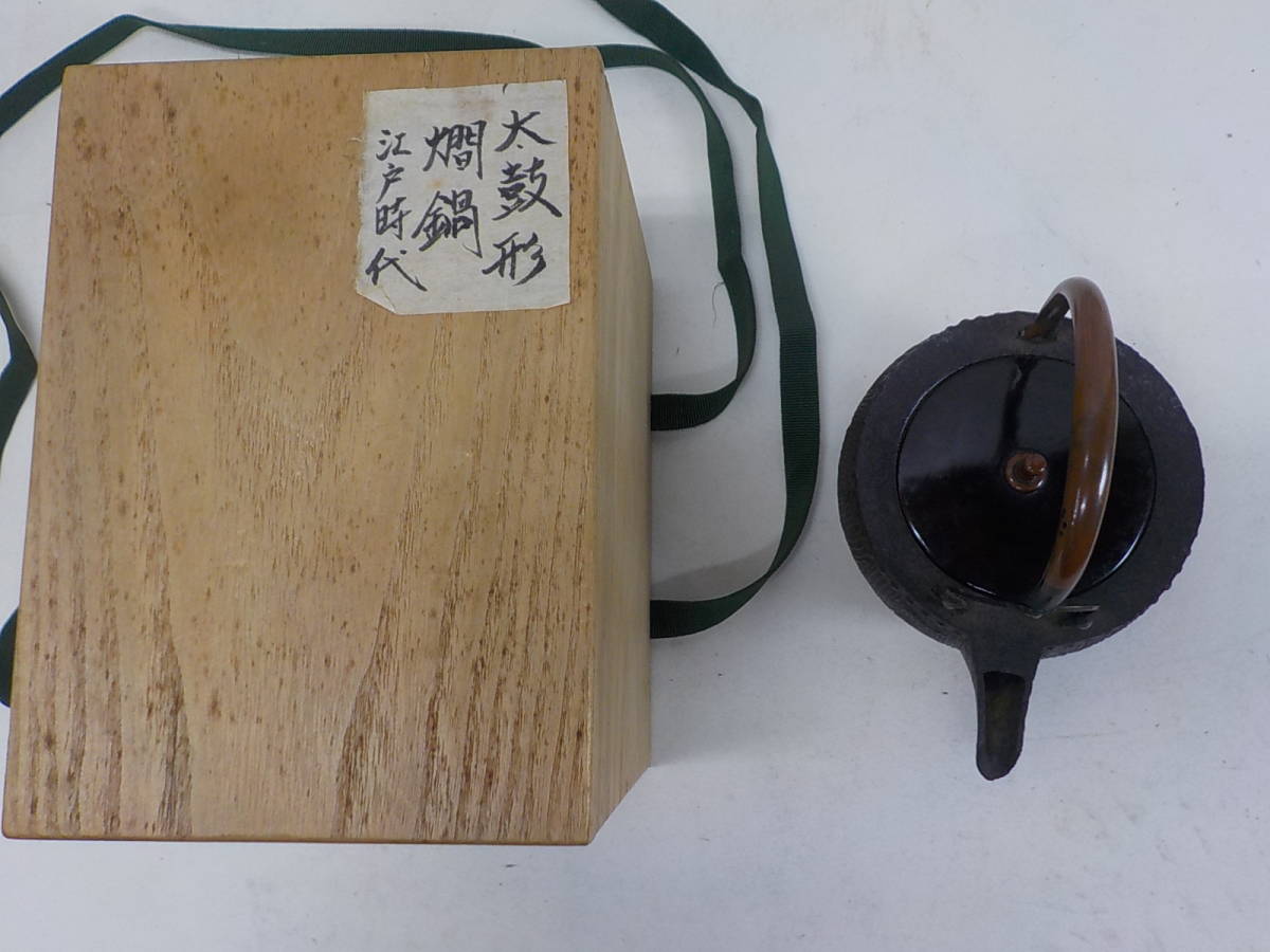 江戸切子 大雅堂3426 江戸期 太鼓形燗鍋 小振り 美品 酒器 銚子