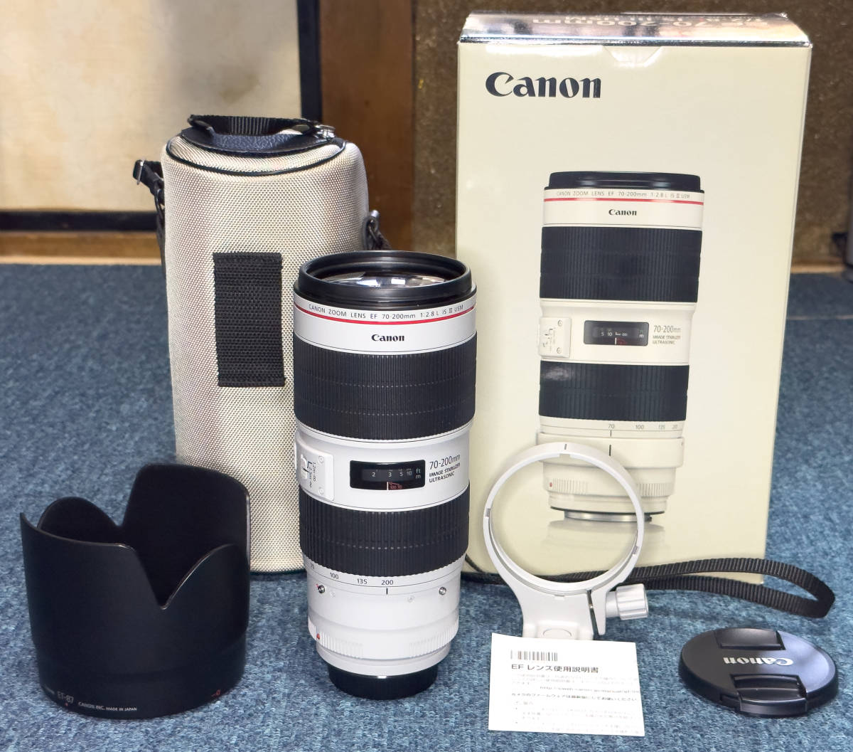Cannon EF 70-200mm f/2.8L IS III USM レンズ 【公式通販】