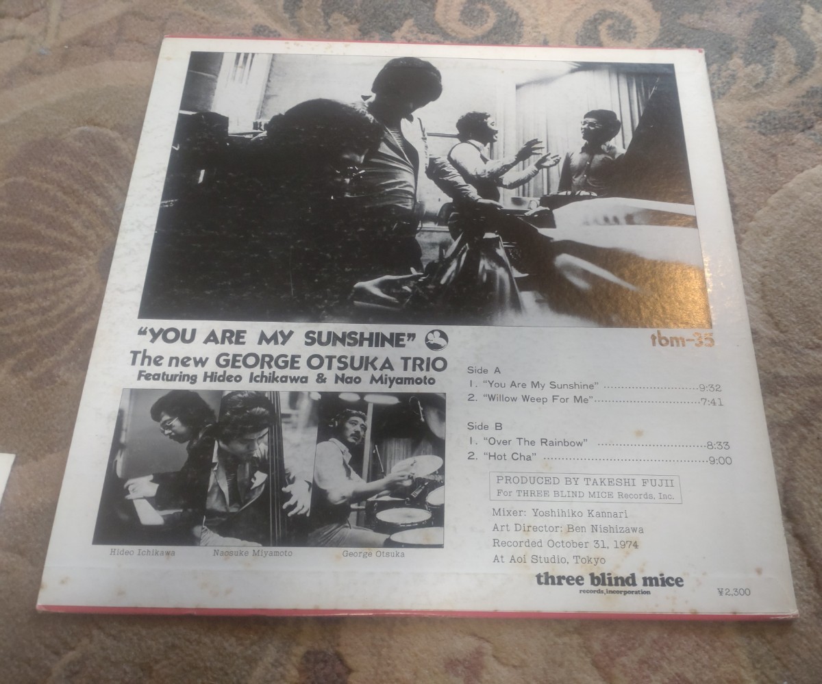 即決LP☆ ジョージ大塚 ☆1974☆ YOU ARE MY SUNSHINE ☆ TBM35 GEORGE
