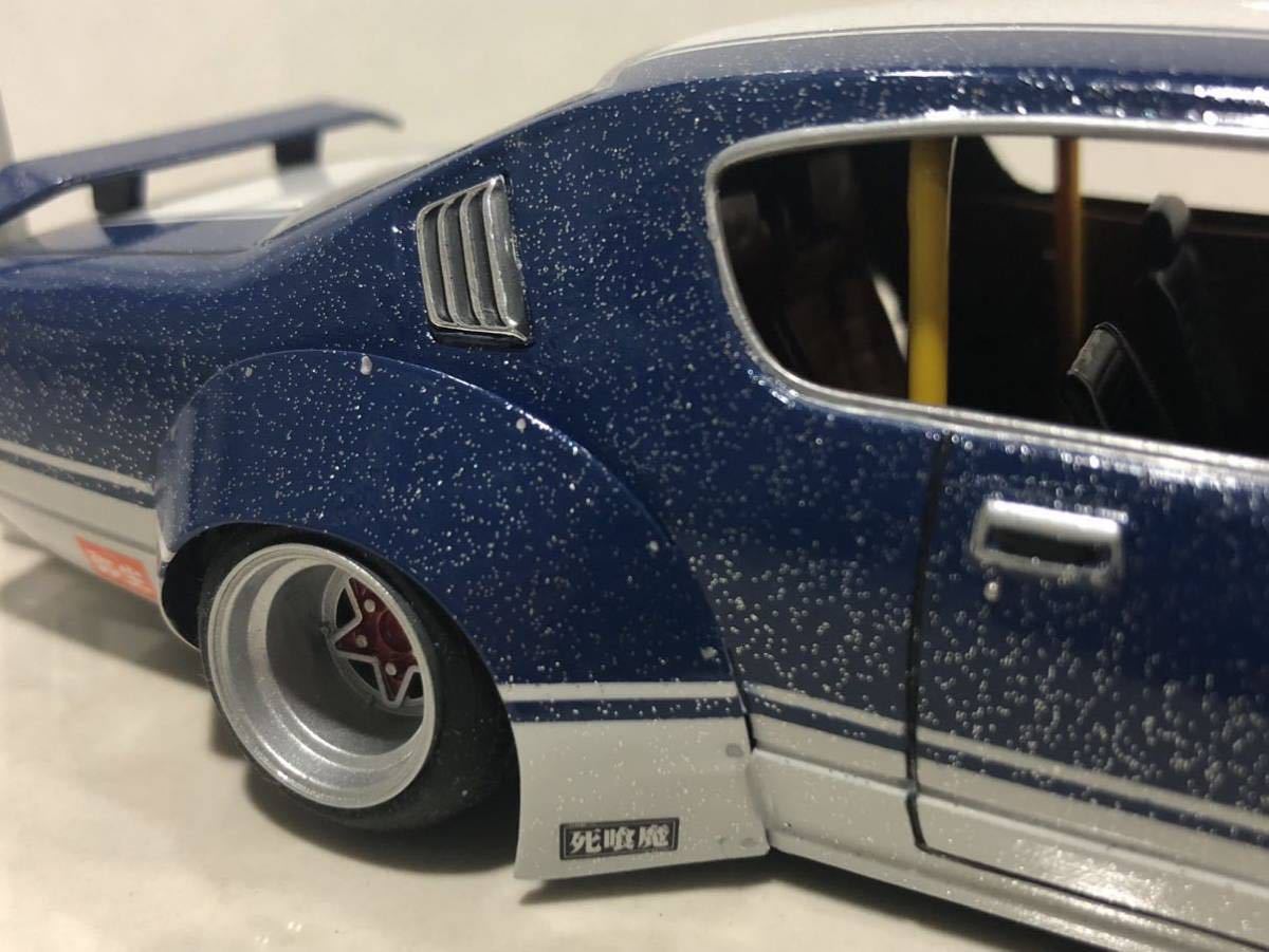 1/24 完成品 MS70 クラウン クジラ 旧車 族車 街道レーサー グラチャン 