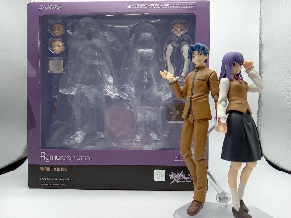 figma Fate/stay night 間桐慎二＆間桐桜 新品未開封 figma 間桐慎二