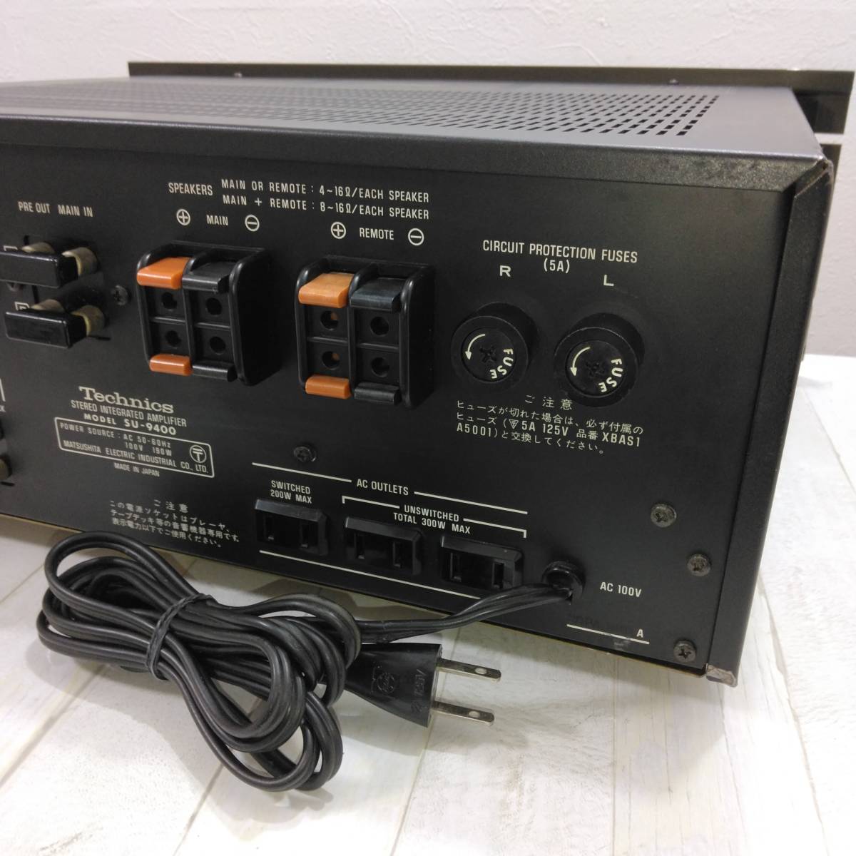 プリメインアンプ Technics テクニクス SU-9400 ジャンクTechnics