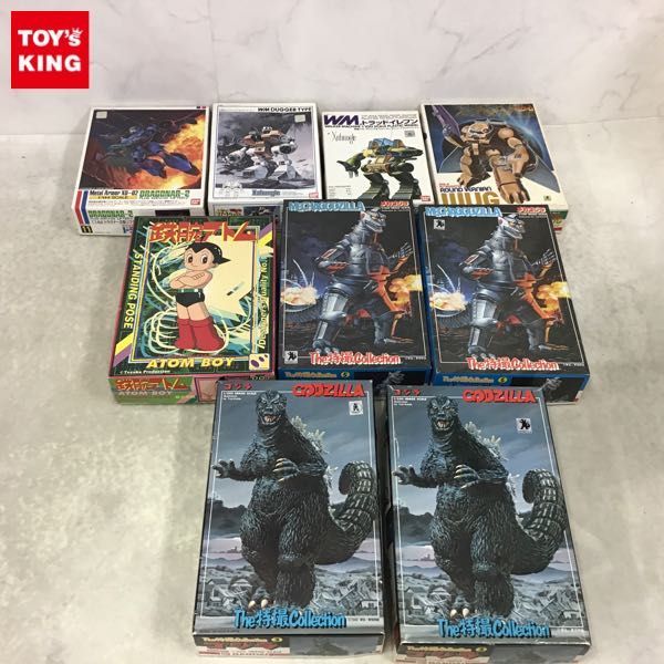1円〜 ゴジラ The特撮Collection 1/350 メカゴジラ、戦闘メカ