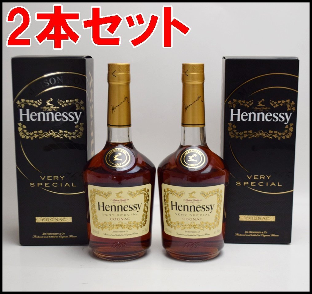 限定SALE，定番 2本セット 未開栓 ヘネシー ベリースペシャル 700ml 40