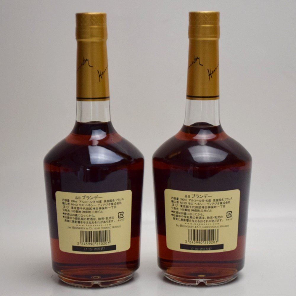 限定SALE，定番 2本セット 未開栓 ヘネシー ベリースペシャル 700ml 40
