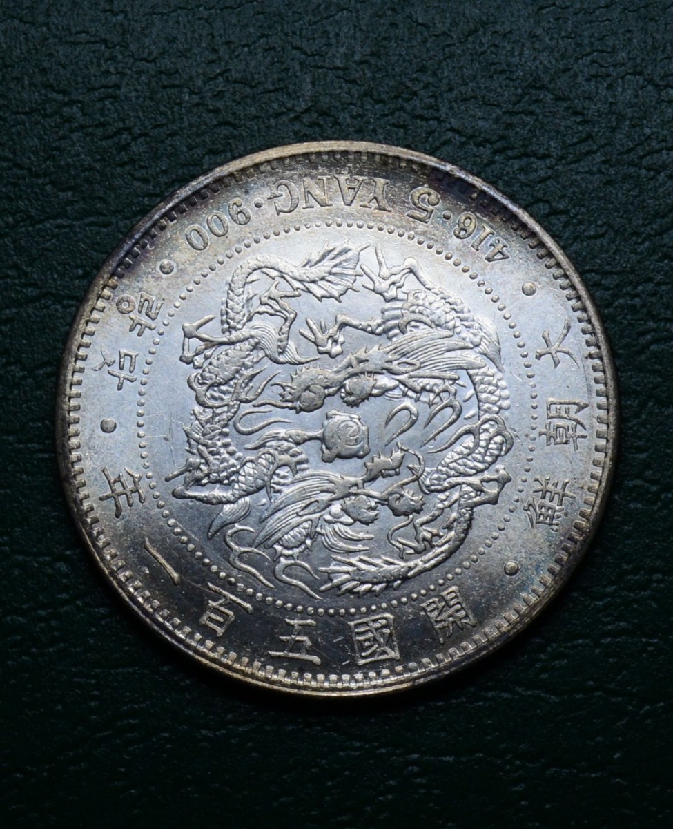 銀貨小型50銭銀貨 小型50銭銀貨 鳳凰 大正11 12 13 14 昭和3 6 9 12年