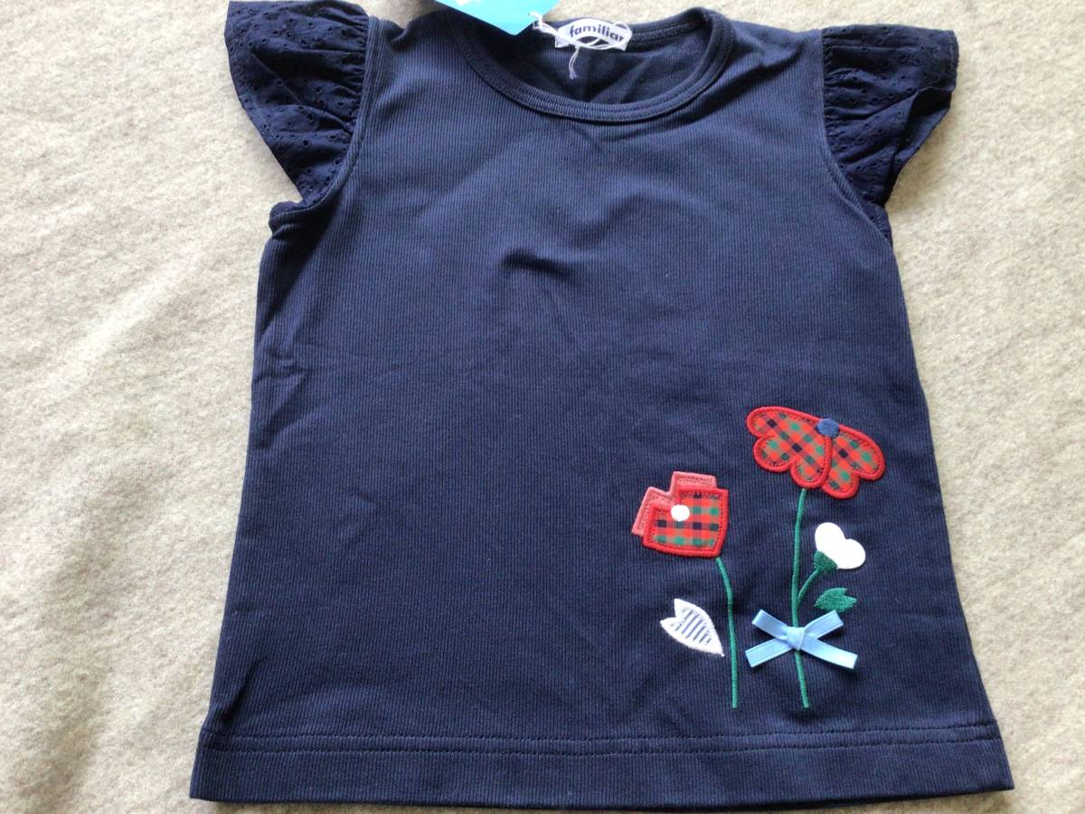 ファミリア Tシャツ&キュロット セット 100