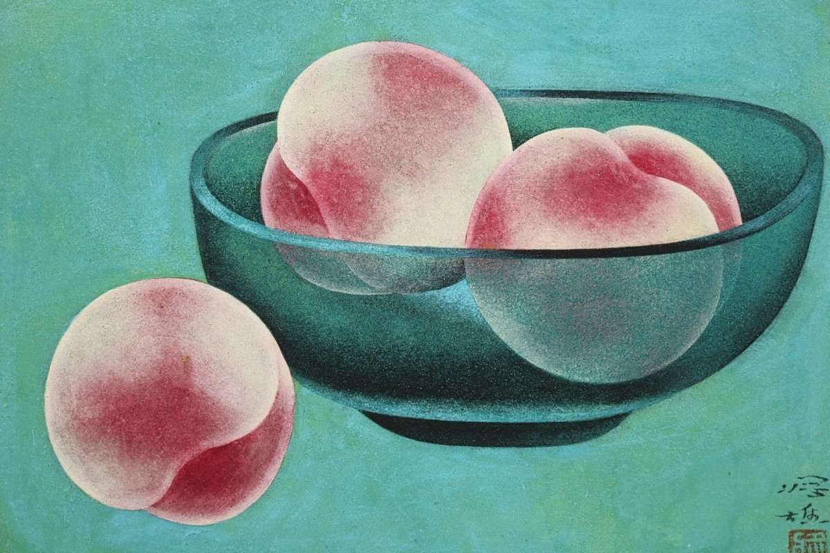 真作 関根将雄 1988年日本画「瑞桃」画4号 埼玉県出身