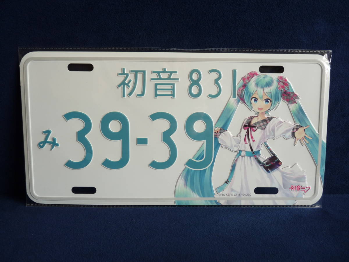 新品未使用 DBC 初音ミク ナンバープレート (TAFT HATSUNE MIKU 