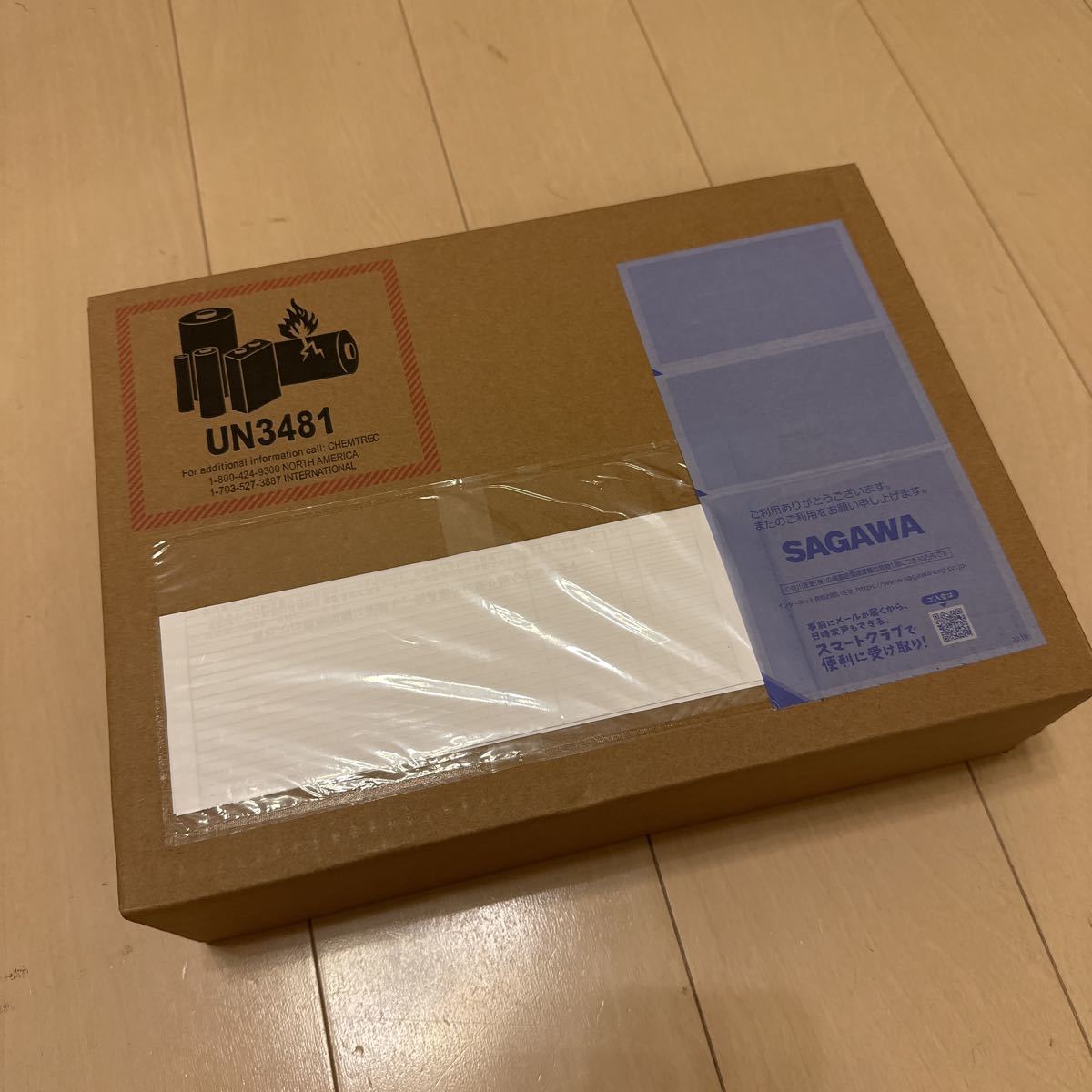 希少【新品未開封】MacBook Air M1チップ 16GB SSD/256GB スペース