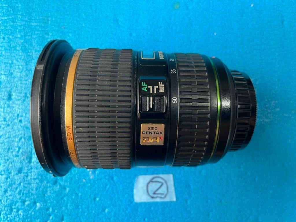 高品質，低価 ②smc PENTAX-DA☆ 16-50mm F2.8ED AL[IF]SDM 中古