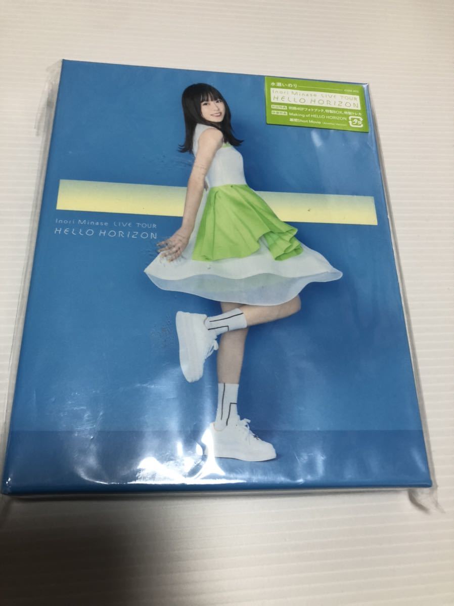 Blu-Ray】水瀬いのり LIVE TOUR HELLO HORIZON