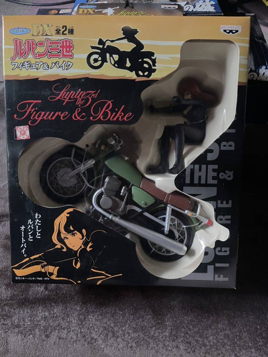 ルパン三世フィギュア &バイク
