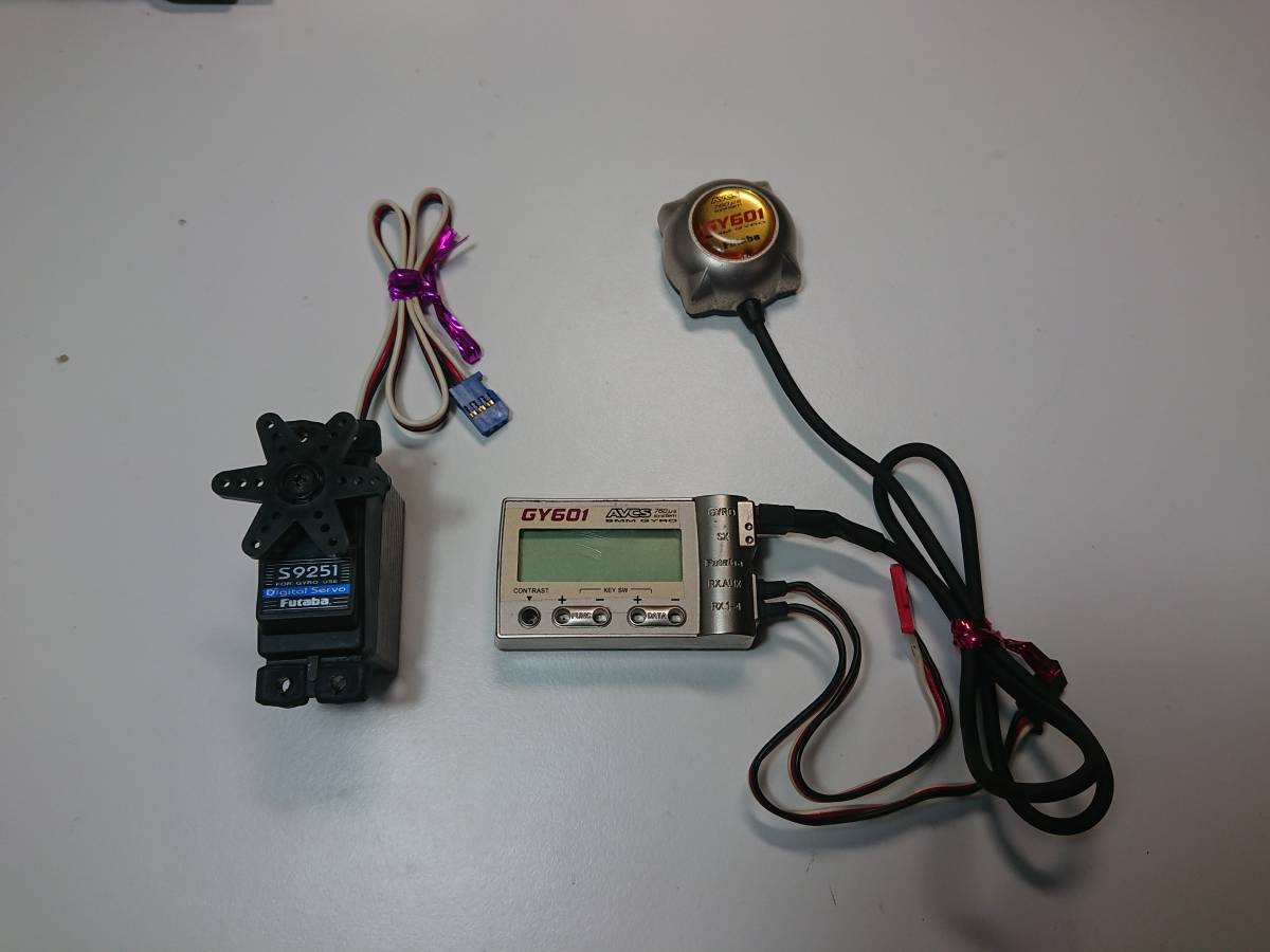 Walkera Genius CP V2＋Mini CP合体（Wブラシレス） 【公式通販】