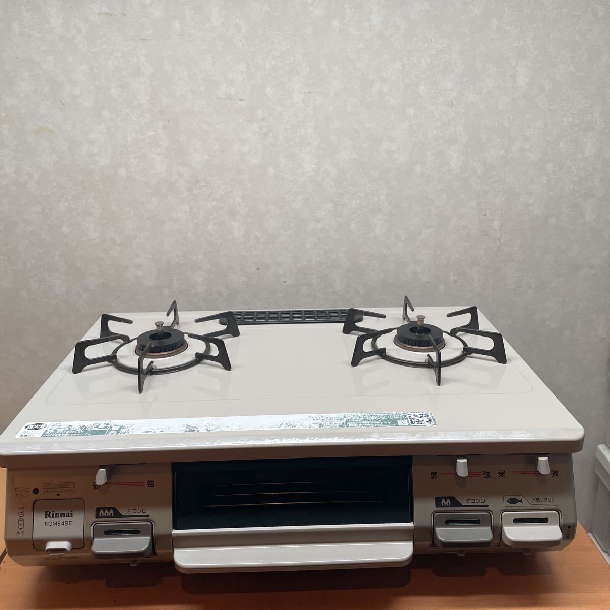 リンナイ : RT64JH-L | rt64jh lの通販 ガスコンロ 2026年最新Yahoo 