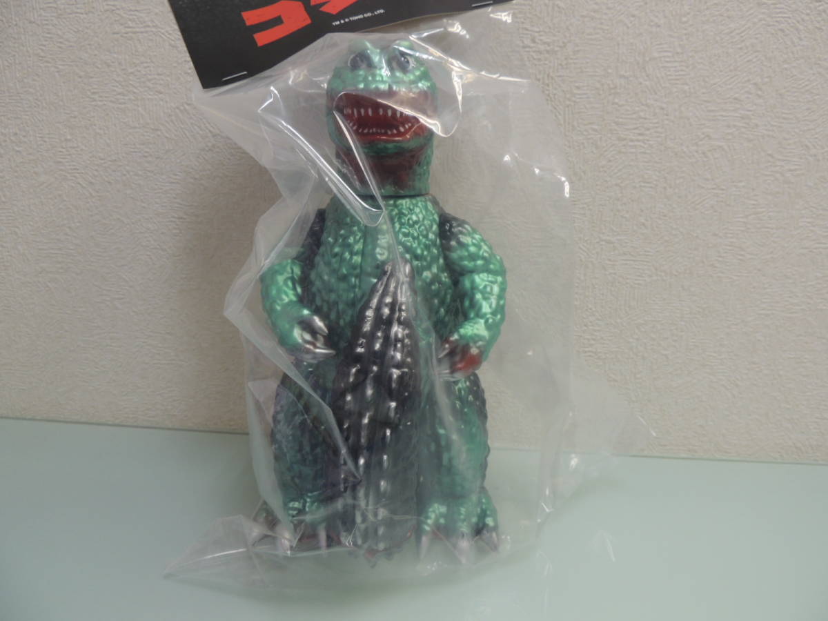 安楽安作 ゴジラ 1971 ギニョール版2期 メディコム・トイ GODZILLA 