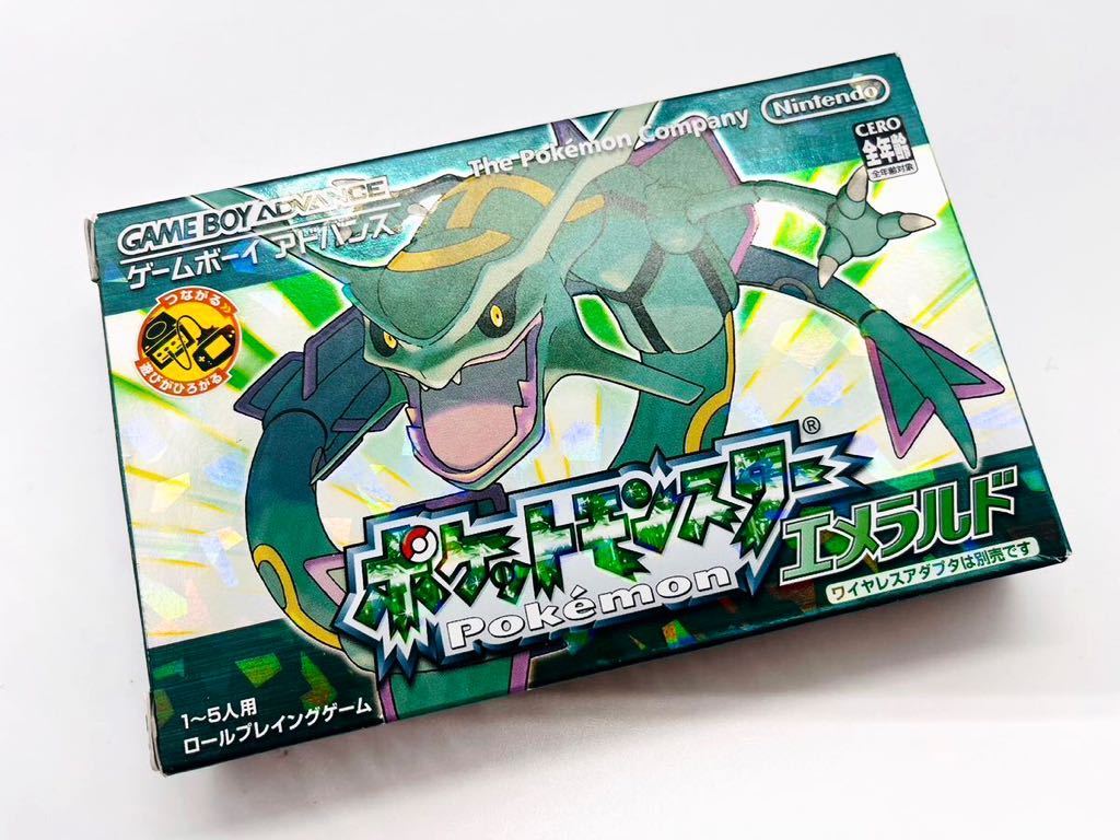 2026年最新ガン消し まとめ売りの人気アイテム - メルカリ ガン消し