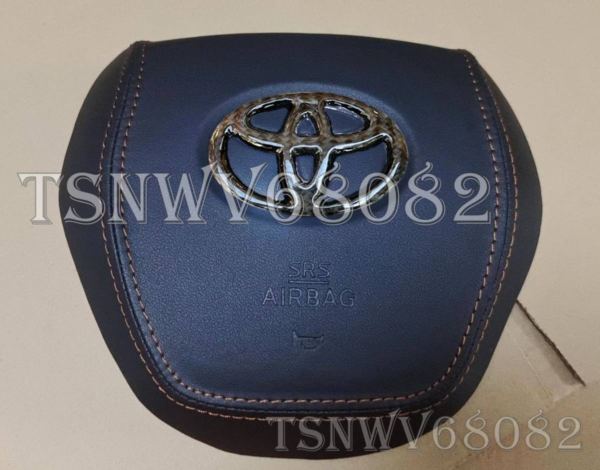 送料無料TOYOTA ハリアー MXUA80 MXUA85 AXUH80 AXU85 カムリ ハイブリッド AXVH75 AXVH70 ブラウンステッチ レザー エアバッグカバー