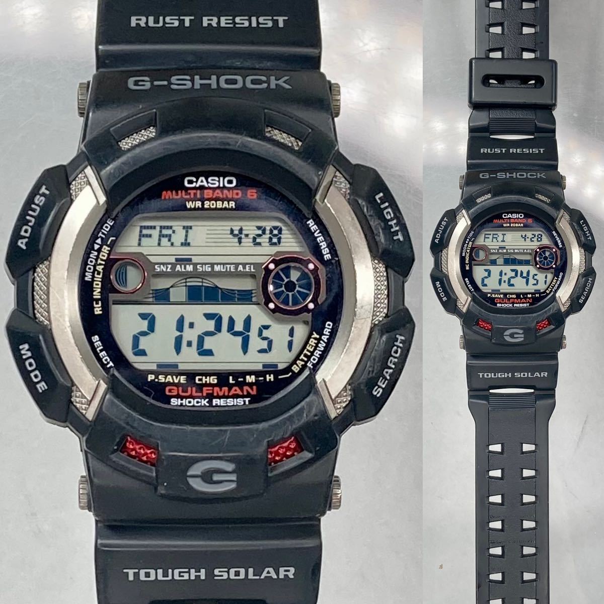 メンズ 【3点まとめ売り】CASIO G-SHOCK GULFMAN タフソーラー