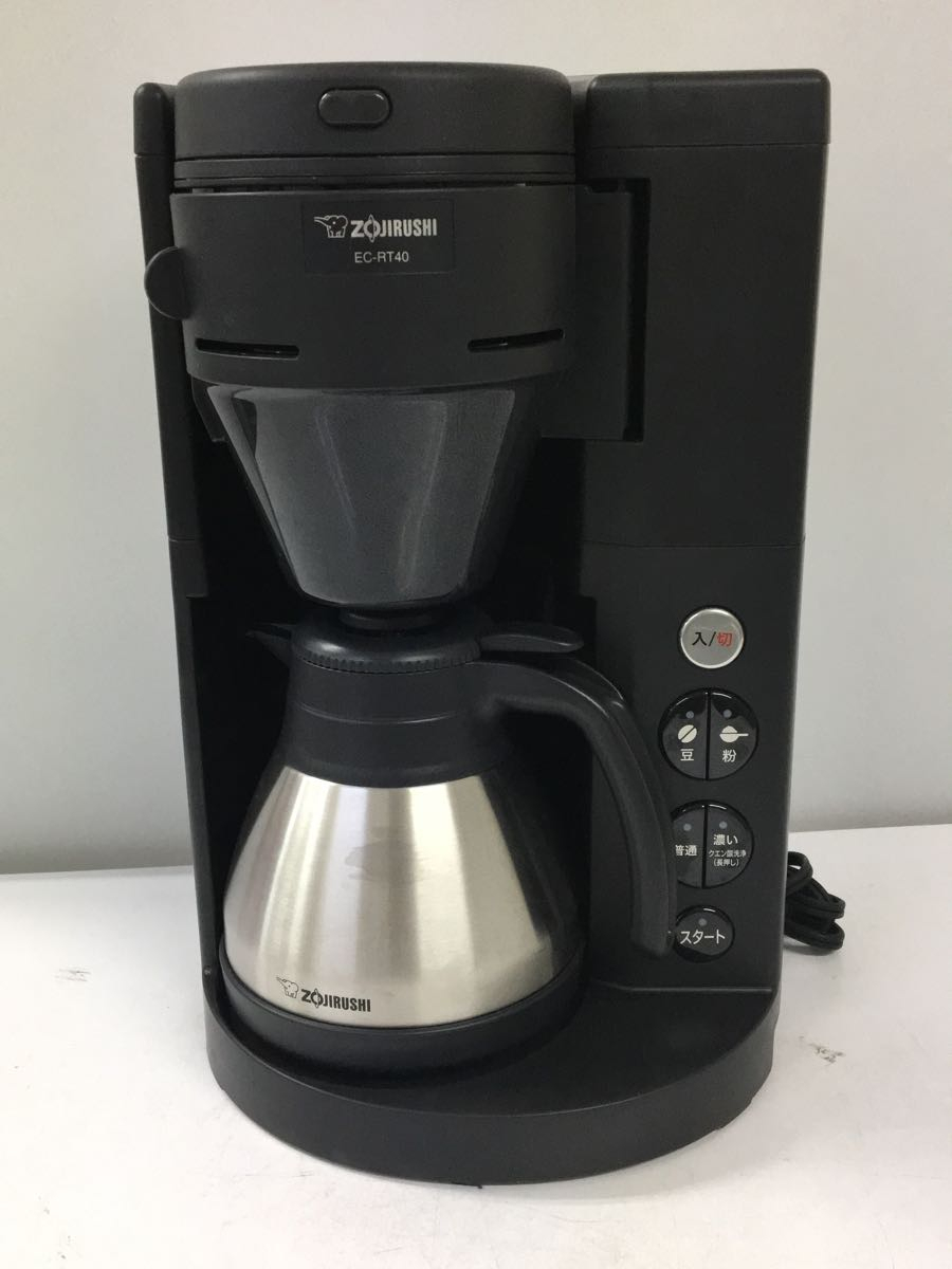 アムウェイ コーヒーメーカー E-5072J1 アムウェイ Amway コーヒー