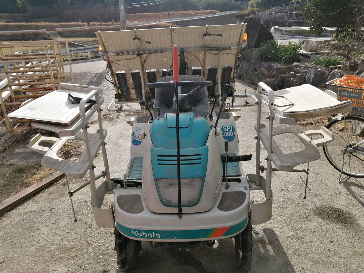 クボタ 田植機 中古 - Yahoo!オークション SPJ400 (農業) 「クボタ田植 