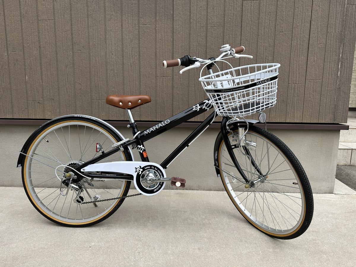 コグホーン グリーン 子供用自転車 24インチ 山形県 直接引取可 24