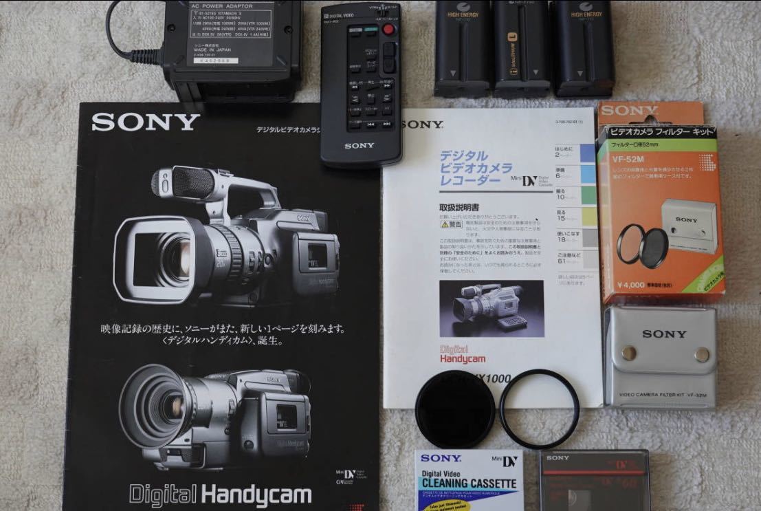 ☆SONY DCR-VX1000 DV初代デジタルハンディカム＋純正ケース他付属多