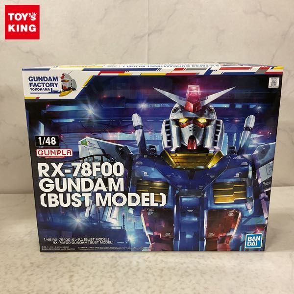 1円〜 BANDAI SPIRITS 1/48 機動戦士ガンダム RX-78F00 ガンダム BUST MODEL