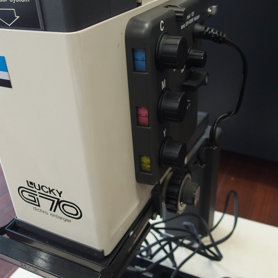 m001l Omote 【引取限定】藤本写真工業 写真引き伸ばし機 LUCKY G70 