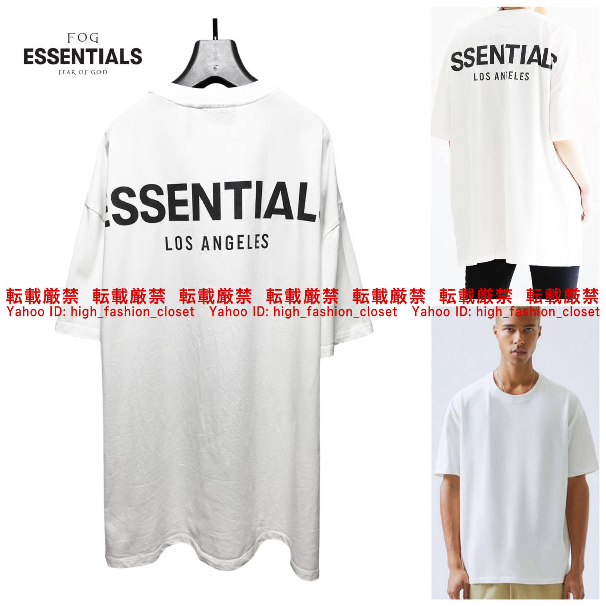 1円スタート】完全本物 超美品 FOG ESSENTIALS Los Angeles LIMIT T 
