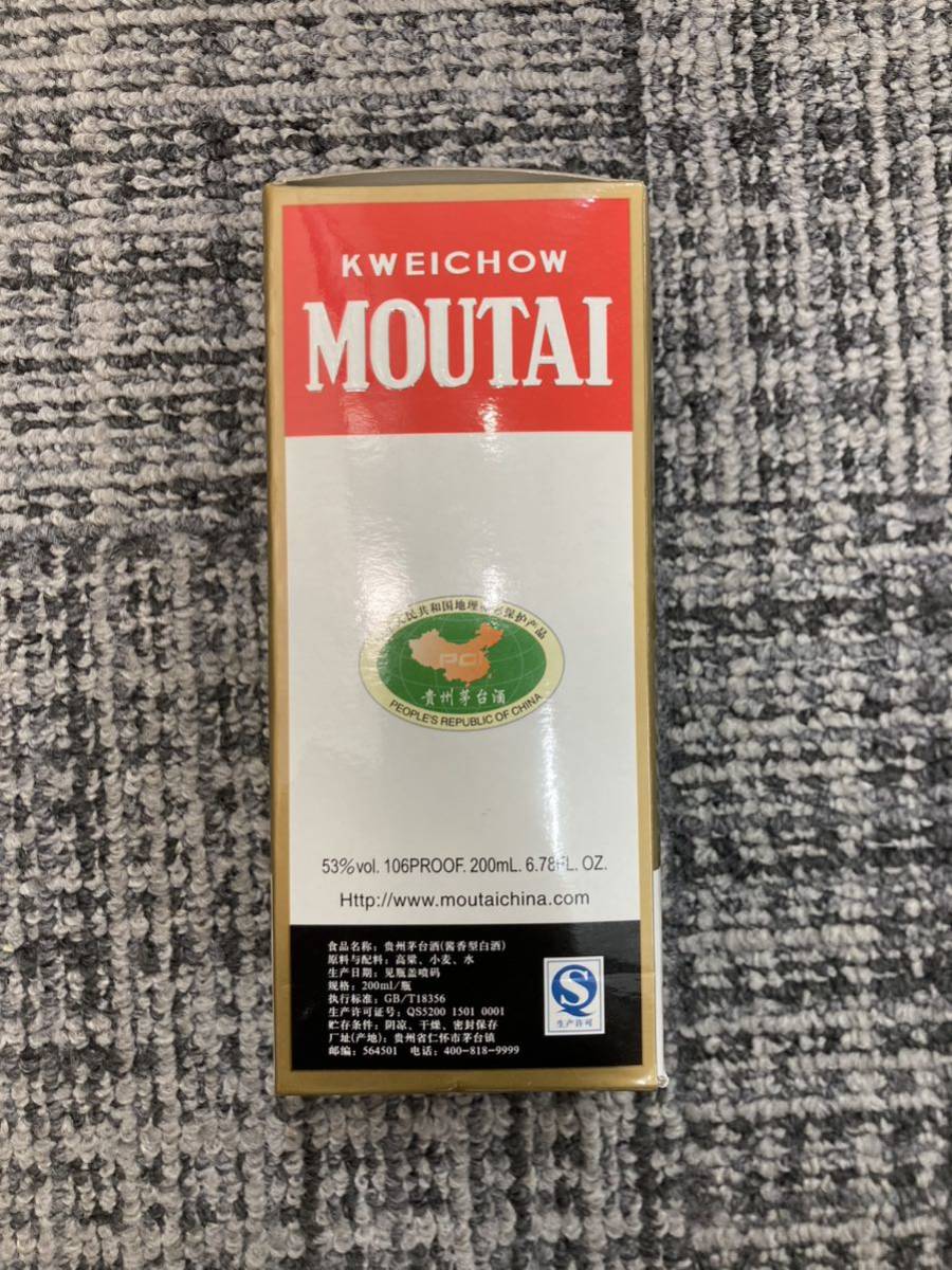 未開栓 中国 貴州茅台酒 マオタイ酒 200ml 53％ 【公式通販】