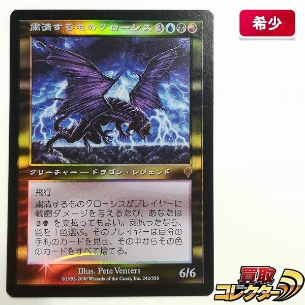 ユウリ SR ポケモンカード PSA9 - メルカリ psa9の人気アイテム 2026年